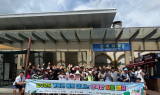 경산교육지원청, 특수교육대상학생 가족지원 캠프 운영