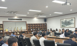 대경경자청, 영천 대달산업 화재사고 관련 대책회의 가져
