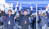 대구시, 제80주년 광복절 맞아 뜻깊은 경축행사 개최