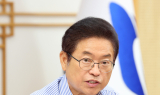 경북도, 새정부 ‘국민보고대회’ 대응 후속조치 돌입