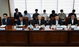 경제 6단체, '노동조합법 개정안 수정 촉구 공동성명' 발표