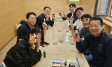 한전KDN, 임직원 맞춤형 건강 증진 프로그램 운영 강화