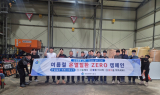 광주 동구, 사업장 현업종사자 대상 ‘온열질환 ZERO 캠페인’ 실시