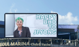 빅뱅 지드래곤, 팬투 '8월 아티스트 생일 투표'서 1위 차지