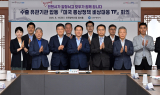 인천시, 미국 통상 압박에 어떻게 대응하나