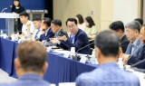 화성특례시, 농·축·수산 분야 기관 현장 목소리 청취
