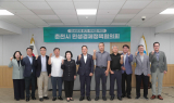 춘천시, 새정부 기조 발맞춰 민생대책 가동