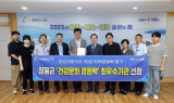장흥군, '전국 최고 건강문화도시'로 우뚝 서다