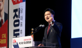 우재준 의원, 대통령과 공범관계인 경우 사면 대상에서 제외하는 '이화영 사면방지법' 대표발의