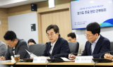 김동연 경기도지사, 국정과제 제1동반자…