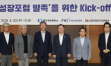 “20년간 기업도 그대로, 수출도 그대로”…계단식 규제론 ‘성장’ 어려워