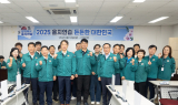 인천시의회 교육위, 을지연습 현장서 학생·교직원 안전 강조