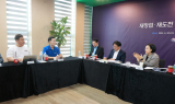 중기부, 재창업·재도전 활성화 위한 정책현장투어 개최