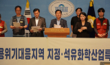 “주철현 의원, 광폭 행보…전남도지사 출마 밑그림 잘 그리고 있다”