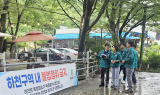 달성군, 하천·계곡 불법 점용시설 집중 정비
