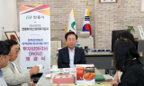 안동시-안동학가산김치, 53억 원 규모 증축 투자협약 체결