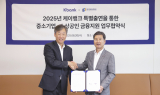 케이뱅크, 대구 지역 소상공인 대상 600억 상생금융 지원