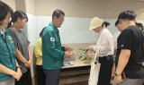 경북교육청정보센터, '2025 을지연습 민방위훈련' 실시