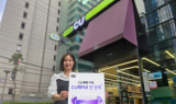 CU, 간편결제 계좌·카드 통합 서비스 ‘CU페이’ 론칭