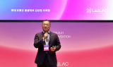 롯데 유통군, 제1회 'AI 컨퍼런스' 개최