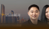거쉬클라우드, 아부다비 투자청과 전략적 파트너십 체결