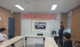 경산교육지원청 Wee센터, 학교폭력 예방 특별교육 진행