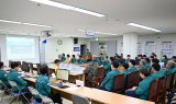 김천시, 2025 을지연습 종합강평 보고회 개최