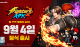 넷마블, 신작 '킹 오브 파이터 AFK' 9월 정식 출시