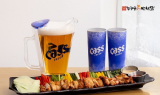 누구나홀딱반한닭, ‘카스 아이스 변온잔’ 프로모션