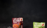 김단단, ‘그릴드 한입 닭다리살’ 4종 론칭