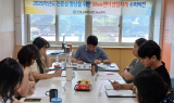 안동교육지원청 Wee센터, 상담사례 수퍼비전 진행