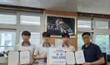 안동고, 2025 안동 지역상생 포럼 대상 수상