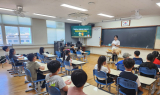 수성구, 2025 하반기 찾아가는 미래마을교육 본격 추진