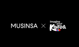무신사, 한국관광공사와 MOU 체결…“K-패션 글로벌 확산”