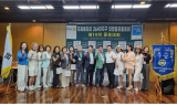 박준희 서울패밀리로타리클럽 회장, 자선 골프대회 여성부 단체 우승 이끌어