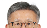 대구대 나운환 교수, ‘발달장애 이해와 공감’ 위한 북 콘서트 개최