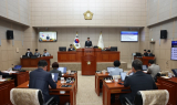 고흥군의회, 올해 공무 국외출장 예산 전액 반납