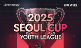서울시-SBA, 중고등학생·장애인 e스포츠 대항전 '2025 서울컵' 개최