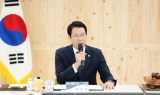포천시의회, 경기북부 시·군의장협의회 정례회의 개최