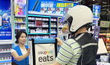 GS25·GS더프레시, ‘쿠팡이츠 쇼핑’ 입점…