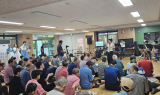 동두천시,  11개 단체 문화예술 활동 지원 본격화