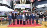구리시, 전통시장 아케이드 전면 교체