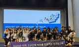 경북테크노파크, 경북 특성화고 미래인재 양성 위한 2025 비즈쿨 프로젝트 2차 G-Biz 창업 워크숍 개최