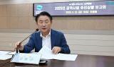 의정부시, 공약사업 추진상황 점검…시민 체감 성과 주력