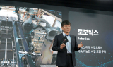 현대모비스, 2025 인베스터 데이…3대 미래 전략 발표