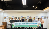 소진공, 전통시장 활성화 위한 노사합동 ESG 활동 추진