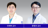 은평성모병원 “폐 기능 보존하는 '단일공 흉강경 폐암 수술', 안전하고 효과적”