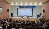 신우철 완도군수 