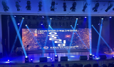 영천교육지원청, '2025 영천학교예술교육한마당' 개최