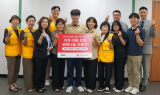 NC강서점, 취약계층 아동 350여명 초청 사회공헌 캠페인 진행